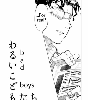 [Tamagotoji] Bad Boys – Hypnosis Mic dj [Eng] – Gay Manga sex 3
