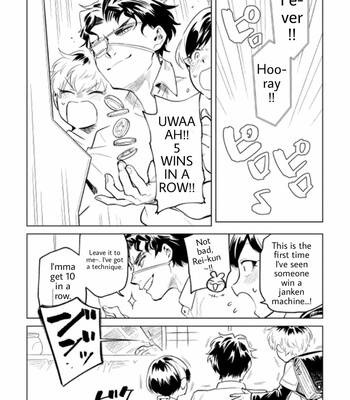 [Tamagotoji] Bad Boys – Hypnosis Mic dj [Eng] – Gay Manga sex 15