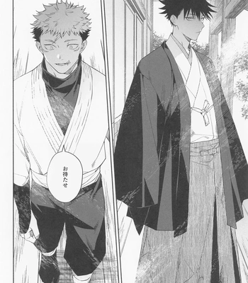 [Toichi (Gozouroppu)] Tasuketekure To Itte Kure – Jujutsu Kaisen dj [JP] – Gay Manga sex 5