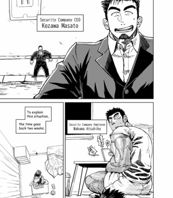 [Chijimetaro] Tiny President (Ending B) [Eng] – Gay Manga sex 2