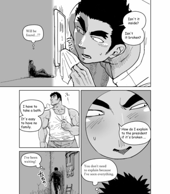 [Chijimetaro] Tiny President (Ending B) [Eng] – Gay Manga sex 8
