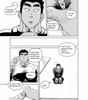 [Chijimetaro] Tiny President (Ending B) [Eng] – Gay Manga sex 16