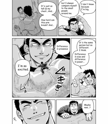 [Chijimetaro] Tiny President (Ending B) [Eng] – Gay Manga sex 18