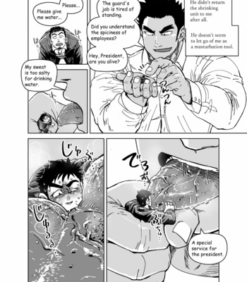 [Chijimetaro] Tiny President (Ending B) [Eng] – Gay Manga sex 29