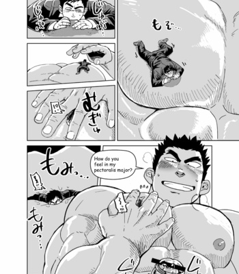 [Chijimetaro] Tiny President (Ending B) [Eng] – Gay Manga sex 31