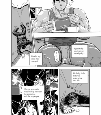 [Chijimetaro] Tiny President (Ending B) [Eng] – Gay Manga sex 33