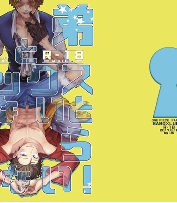 Gay Manga - [US] One Piece Dj – Kyoudai To Sekkusu Shinaito Derarenai [JP] – Gay Manga
