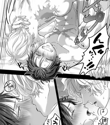 [US] One Piece Dj – Kyoudai To Sekkusu Shinaito Derarenai [JP] – Gay Manga sex 24