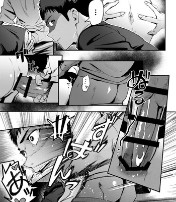 [TopRush (Seiji)] Genkai Exceed Episode 1 [JP] – Gay Manga sex 13