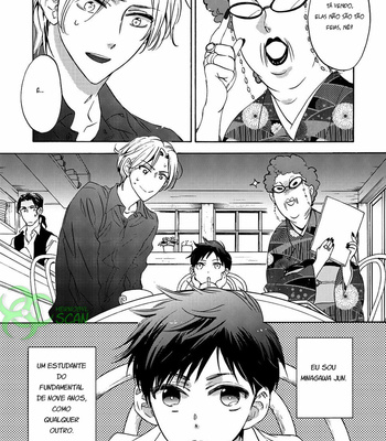 [Sakiya Haruhi e Machiko Madoka] Shounen Houkokusho [PT] – Gay Manga sex 4