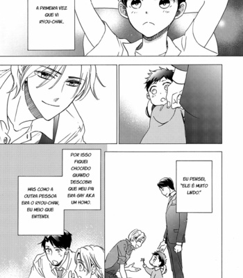 [Sakiya Haruhi e Machiko Madoka] Shounen Houkokusho [PT] – Gay Manga sex 7