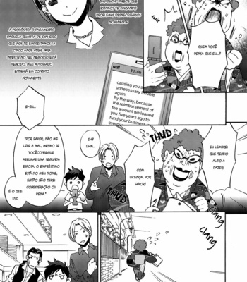 [Sakiya Haruhi e Machiko Madoka] Shounen Houkokusho [PT] – Gay Manga sex 14