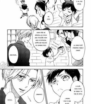 [Sakiya Haruhi e Machiko Madoka] Shounen Houkokusho [PT] – Gay Manga sex 15