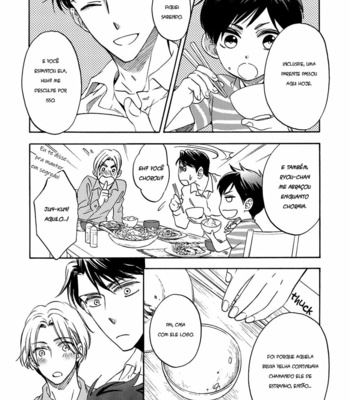 [Sakiya Haruhi e Machiko Madoka] Shounen Houkokusho [PT] – Gay Manga sex 19