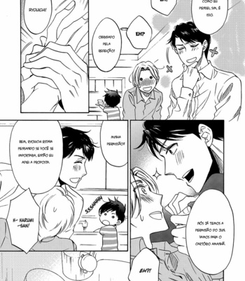 [Sakiya Haruhi e Machiko Madoka] Shounen Houkokusho [PT] – Gay Manga sex 20
