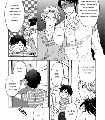 [Sakiya Haruhi e Machiko Madoka] Shounen Houkokusho [PT] – Gay Manga sex 22
