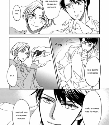 [Sakiya Haruhi e Machiko Madoka] Shounen Houkokusho [PT] – Gay Manga sex 23