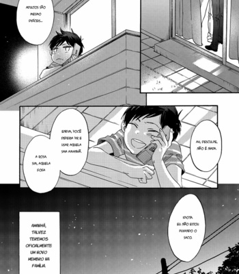 [Sakiya Haruhi e Machiko Madoka] Shounen Houkokusho [PT] – Gay Manga sex 25