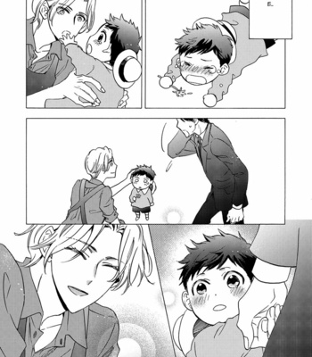 [Sakiya Haruhi e Machiko Madoka] Shounen Houkokusho [PT] – Gay Manga sex 26