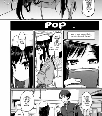 [PORYGON137 (Hidari Pory5n)] Josou Shounen Nekochi wa Mesu Ochi Shimashita. [Eng] – Gay Manga sex 17