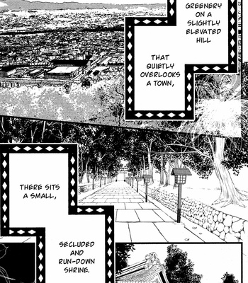 [KOMURA Ayumi] Kami-sama no Ekohiiki – Vol.01 [Eng] – Gay Manga sex 8