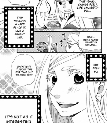 [KOMURA Ayumi] Kami-sama no Ekohiiki – Vol.01 [Eng] – Gay Manga sex 12