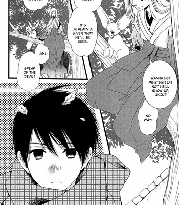 [KOMURA Ayumi] Kami-sama no Ekohiiki – Vol.01 [Eng] – Gay Manga sex 13
