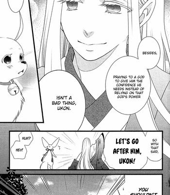 [KOMURA Ayumi] Kami-sama no Ekohiiki – Vol.01 [Eng] – Gay Manga sex 22
