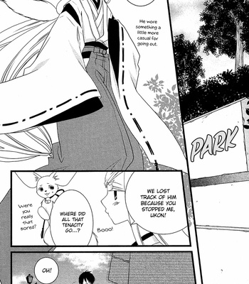 [KOMURA Ayumi] Kami-sama no Ekohiiki – Vol.01 [Eng] – Gay Manga sex 23