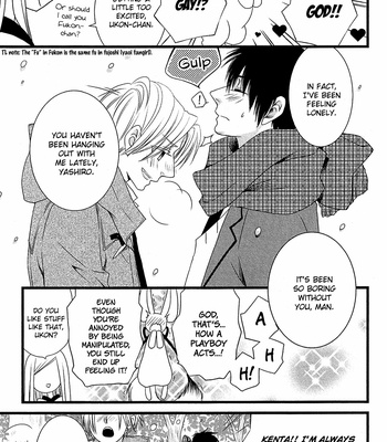 [KOMURA Ayumi] Kami-sama no Ekohiiki – Vol.01 [Eng] – Gay Manga sex 26