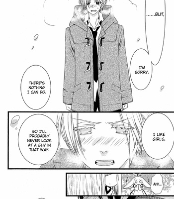 [KOMURA Ayumi] Kami-sama no Ekohiiki – Vol.01 [Eng] – Gay Manga sex 33