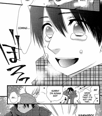 [KOMURA Ayumi] Kami-sama no Ekohiiki – Vol.01 [Eng] – Gay Manga sex 34