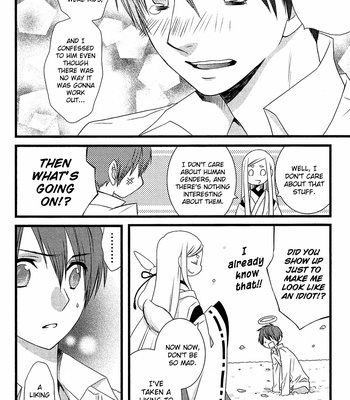 [KOMURA Ayumi] Kami-sama no Ekohiiki – Vol.01 [Eng] – Gay Manga sex 41