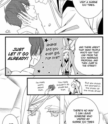 [KOMURA Ayumi] Kami-sama no Ekohiiki – Vol.01 [Eng] – Gay Manga sex 42