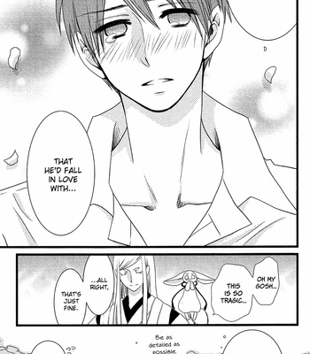 [KOMURA Ayumi] Kami-sama no Ekohiiki – Vol.01 [Eng] – Gay Manga sex 46