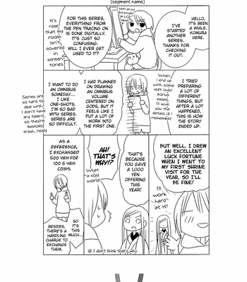 [KOMURA Ayumi] Kami-sama no Ekohiiki – Vol.01 [Eng] – Gay Manga sex 59