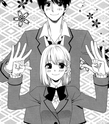 [KOMURA Ayumi] Kami-sama no Ekohiiki – Vol.01 [Eng] – Gay Manga sex 61