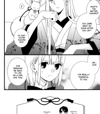 [KOMURA Ayumi] Kami-sama no Ekohiiki – Vol.01 [Eng] – Gay Manga sex 62