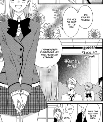 [KOMURA Ayumi] Kami-sama no Ekohiiki – Vol.01 [Eng] – Gay Manga sex 69