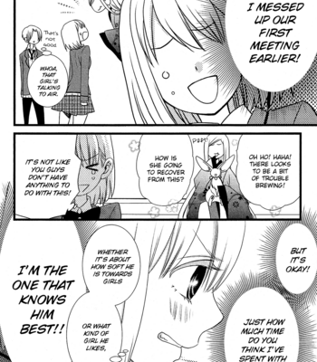 [KOMURA Ayumi] Kami-sama no Ekohiiki – Vol.01 [Eng] – Gay Manga sex 72
