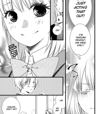 [KOMURA Ayumi] Kami-sama no Ekohiiki – Vol.01 [Eng] – Gay Manga sex 73