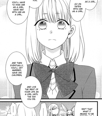 [KOMURA Ayumi] Kami-sama no Ekohiiki – Vol.01 [Eng] – Gay Manga sex 79