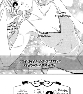 [KOMURA Ayumi] Kami-sama no Ekohiiki – Vol.01 [Eng] – Gay Manga sex 89