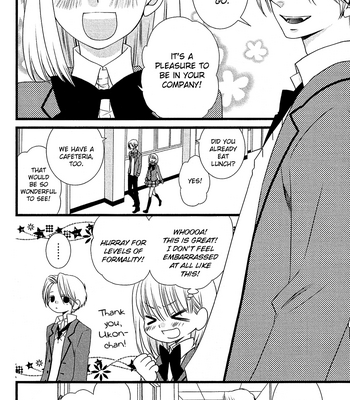 [KOMURA Ayumi] Kami-sama no Ekohiiki – Vol.01 [Eng] – Gay Manga sex 96