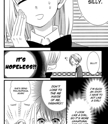[KOMURA Ayumi] Kami-sama no Ekohiiki – Vol.01 [Eng] – Gay Manga sex 98