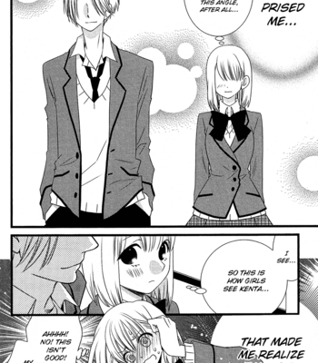 [KOMURA Ayumi] Kami-sama no Ekohiiki – Vol.01 [Eng] – Gay Manga sex 100