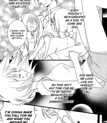 [KOMURA Ayumi] Kami-sama no Ekohiiki – Vol.01 [Eng] – Gay Manga sex 115