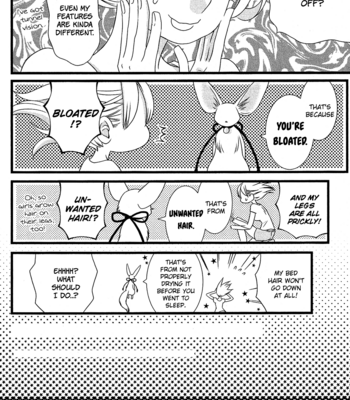 [KOMURA Ayumi] Kami-sama no Ekohiiki – Vol.01 [Eng] – Gay Manga sex 118