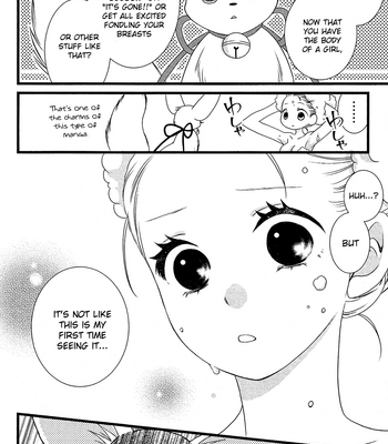 [KOMURA Ayumi] Kami-sama no Ekohiiki – Vol.01 [Eng] – Gay Manga sex 120