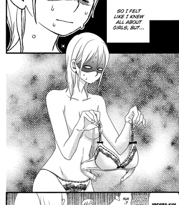 [KOMURA Ayumi] Kami-sama no Ekohiiki – Vol.01 [Eng] – Gay Manga sex 122